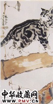 近现代杨善深　花猫