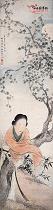 清费丹旭  梅花仕女