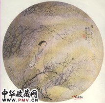 清费丹旭　仕女团扇