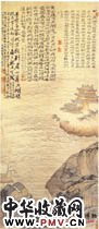 清石涛　巢湖图