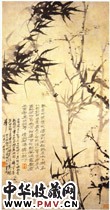 清石涛　灵台探梅图