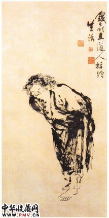 清高其佩 乞儿图