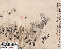 清李鱓 东篱秋菊