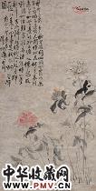 清李鱓 花卉