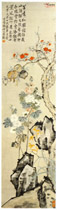 清李鱓　石榴秋葵图