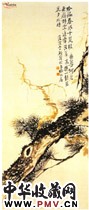 清李鱓　松藤图