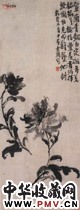 清李鱓　芍药图轴