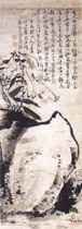 清高凤翰　夏花秋艳