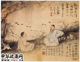 清高凤翰　南天雁影图（１）