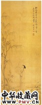 清王学浩　弄莺图
