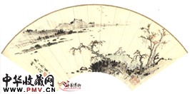 近现代马公愚　山水扇面