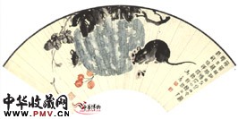 近现代马公愚　西瓜老鼠扇面
