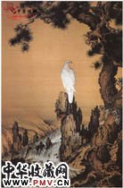 清郎世宁　嵩献英芝图