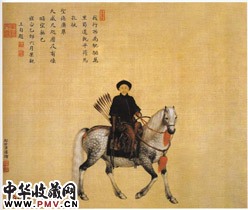 清郎世宁　允礼像