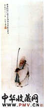 清居廉　无量寿佛
