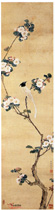 清居廉　花鸟图