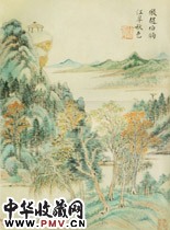 清王时敏　仿古山水图册（之四）