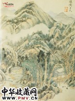 清王时敏　仿古山水图册（之三）
