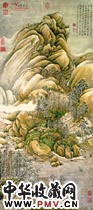 清王时敏　仿王维江山雪霁