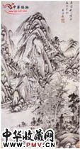 清王时敏　丛林曲涧图