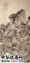 清王时敏　夏山飞瀑图