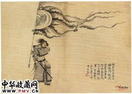 清任熊　花卉人物册之一