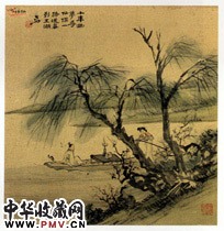 清苏六朋　山水（册）