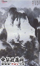 近现代谢稚柳　雪景寒林