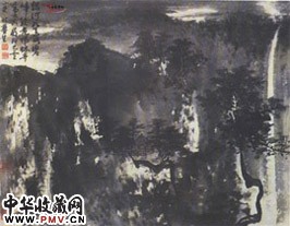 近现代谢稚柳　银河九天落碧嶂