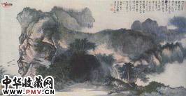 近现代谢稚柳　山水