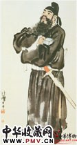 近现代徐悲鸿　持杯钟馗　
