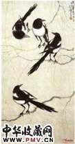近现代徐悲鸿　四喜图