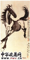 近现代徐悲鸿　奔马图