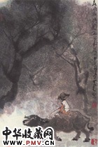 近现代李可染　春雨放牧图