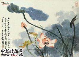 近现代张大千　出水芙蓉