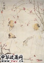 近现代李可染　咏梅图