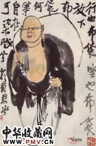 近现代李可染　布袋和尚