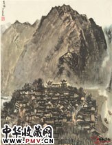 近现代李可染　略阳城