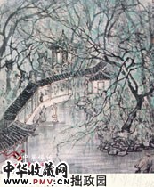 近现代李可染　苏州拙政园