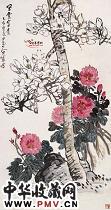 近现代王震　玉堂富贵