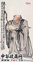 近现代王震　东方朔像