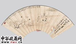 近现代张大千 叶恭绰　山水人物
