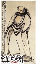 近现代王震　达摩像