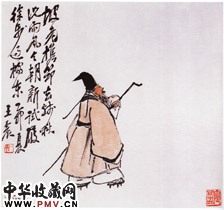 近现代王震　苏东坡像