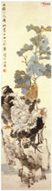 清任颐　蜀葵双鸡图