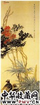 清任颐　天竺雉鸡图