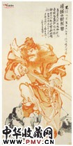 清任颐　钟进士斩狐图