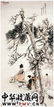 清任颐　东山丝竹图