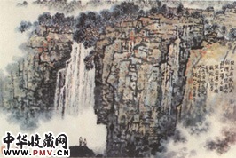 近现代钱松喦　娘子关