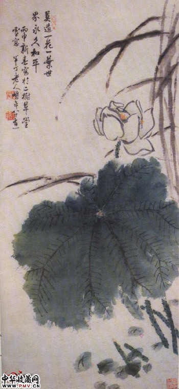 近现代陈半丁 荷花